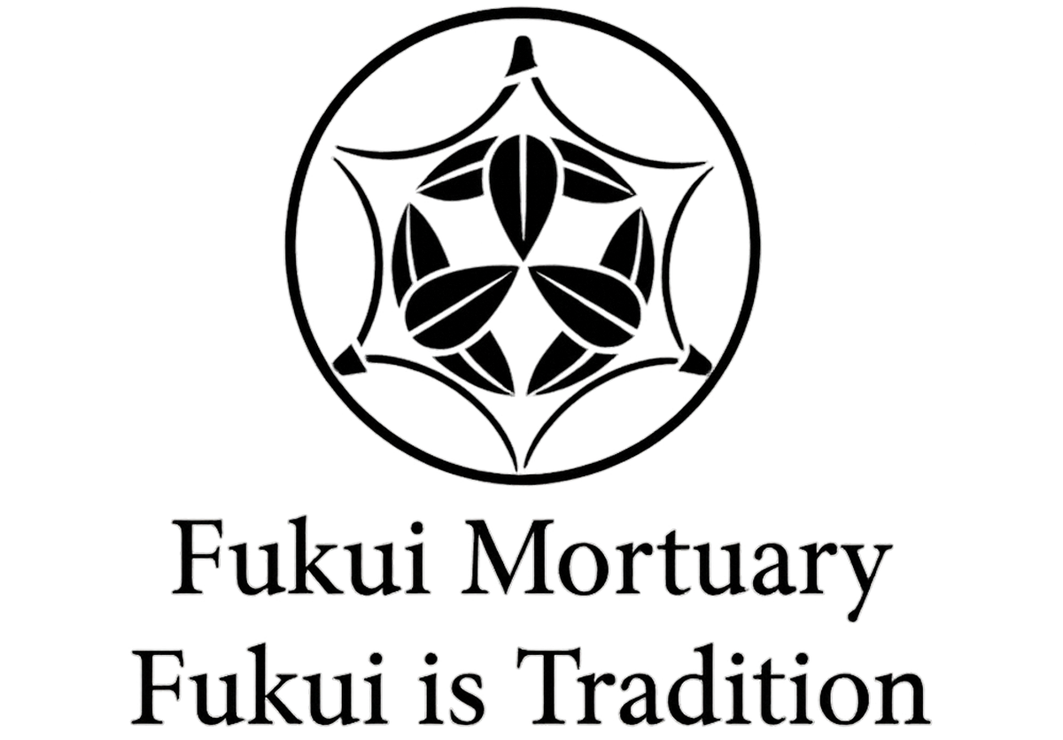 Fukui Mortuary | Los Angeles, LA